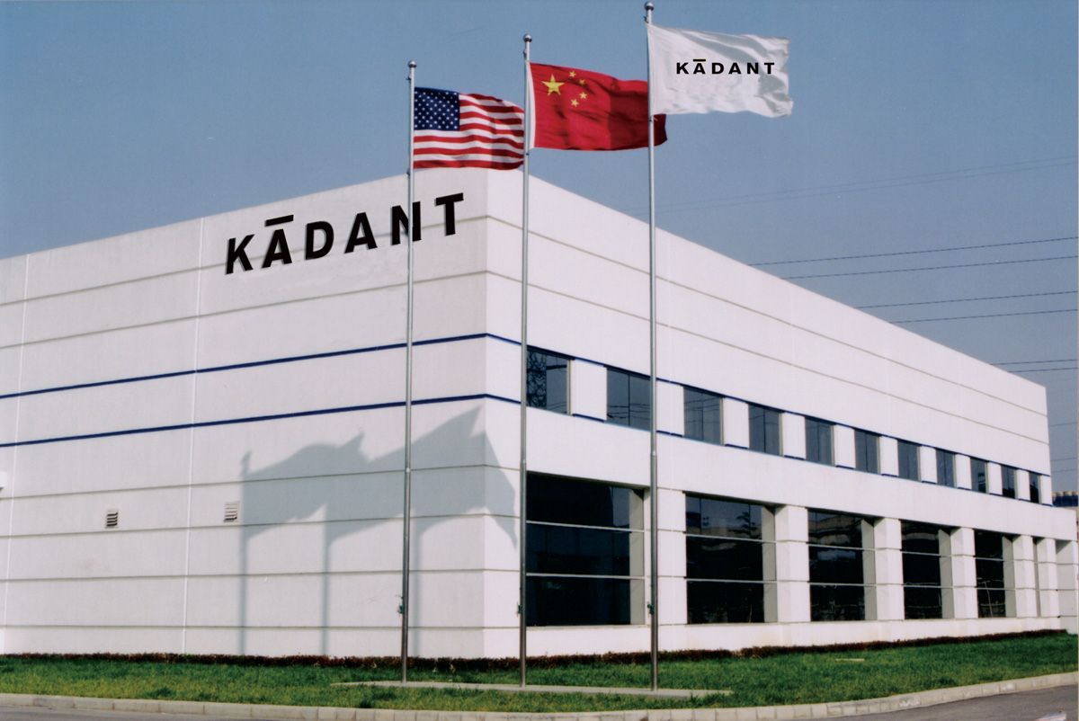 Kadant Johnson (Wuxi) Technology Co. Ltd.